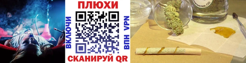omg зеркало  Псков  мориарти какой сайт  Гашиш гашик 