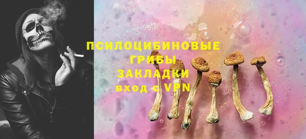 кокаин колумбия Володарск