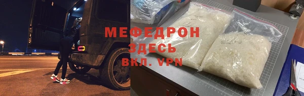 кокаин колумбия Володарск