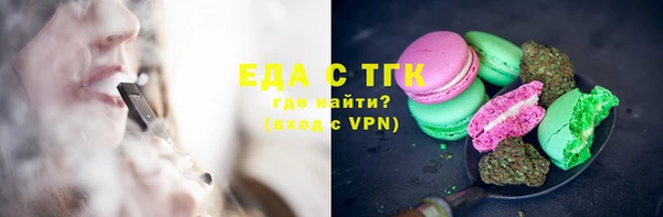 кокаин колумбия Володарск