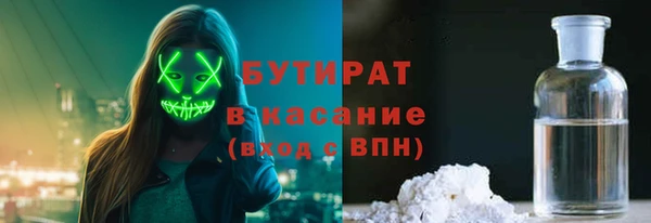 кокаин колумбия Володарск
