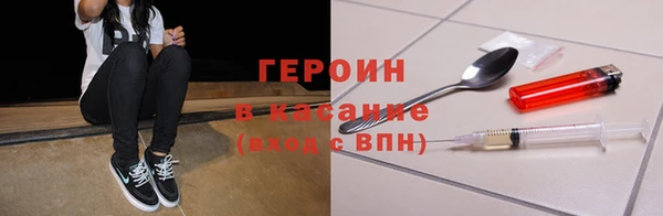кокаин колумбия Володарск