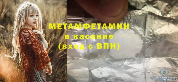 кокаин колумбия Володарск