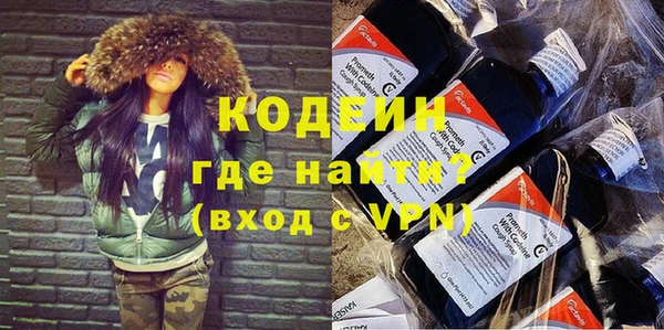 кокаин колумбия Володарск