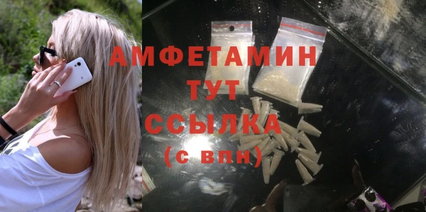 кокаин колумбия Володарск