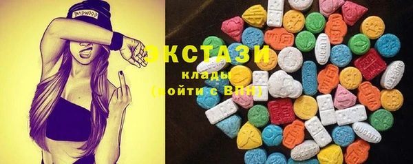 MESCALINE Волоколамск
