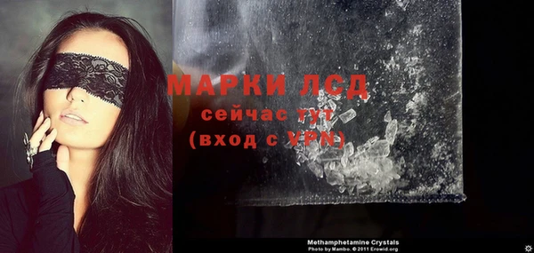 кокаин колумбия Володарск