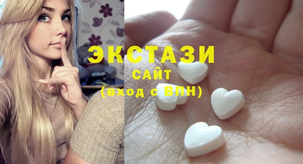 кокаин колумбия Володарск