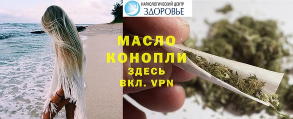 кокаин колумбия Володарск