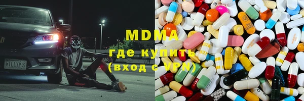 кокаин колумбия Володарск