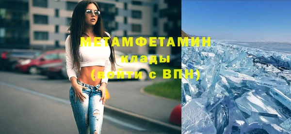 кокаин колумбия Володарск