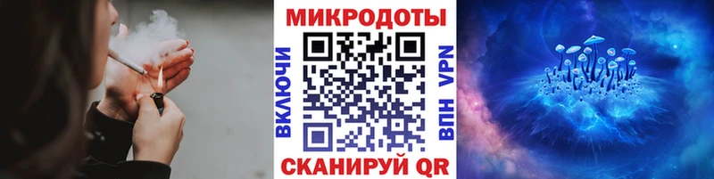 ОМГ ОМГ как зайти  купить   Псков  Галлюциногенные грибы ЛСД 